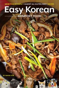 Editing, design, and production of 154-page cookbook by Hae Yuon Kim/Tobi Designs. Photos and illustrations by Narae Kim.